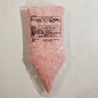 急凍日本吞拿魚蓉 (300g)