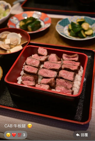 ⭐️原條急凍🏋🏻♀️1855黑安格斯牛板腱🥩(每條約2-3kg 會開1吋厚牛扒)