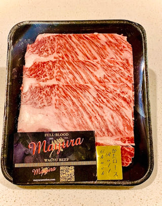 急凍澳洲全血朱古力和牛 Mayura M9+頂級Shabu Shabu肩胛肉眼片💥(250g)