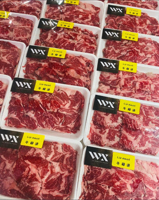 澳洲和牛WX M6-7+牛柳邊火鍋片(0.5磅)