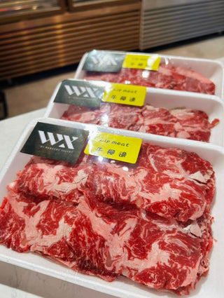 澳洲和牛WX M6-7+牛柳邊火鍋片(0.5磅)