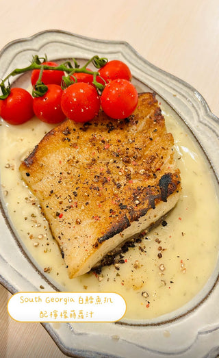 South Georgia 急凍南喬治亞白鱈魚柳扒(5 件魚扒裝)🐟
