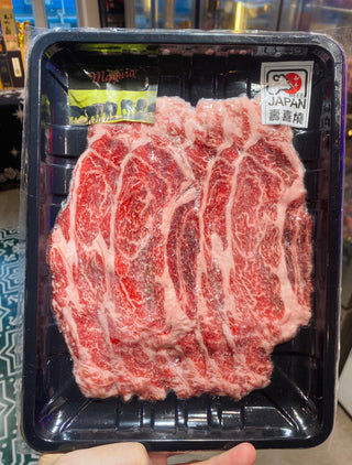 急凍澳洲全血朱古力和牛 Mayura M9+頂級Shabu Shabu肩胛肉眼片💥(250g)