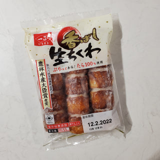 日本大臣賞即食獅子狗