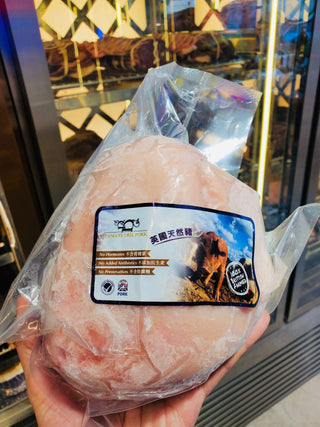 英國咸豬手(1KG)