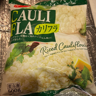 日本冷凍花椰菜米(全素🥦)(500g)