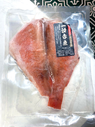 🇯🇵日本札幌赤魚一夜干(半身兩枚)