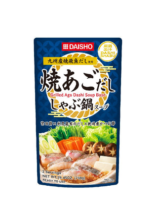 🍲日本火鍋湯底 (烤飛魚風味)