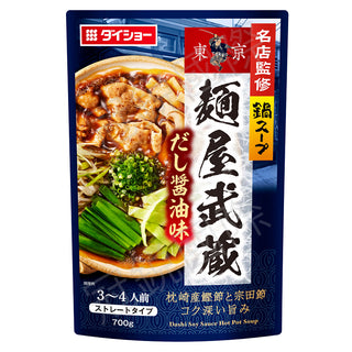 🍲日本火鍋湯底 (麵屋武藏醬油風味)