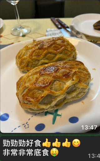 急凍南非🇿🇦和牛威靈頓牛柳 beef wellington（400g+）