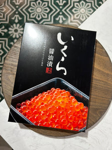 🇯🇵特選日本急凍鮮三文魚子250g