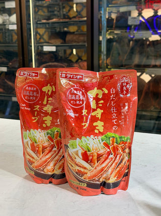 🍲日本火鍋湯底 (昆布蟹湯底)