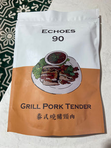 簡易食材 - 泰式燒豬頸肉