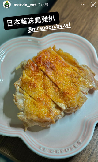 日本華味鳥無激素有皮雞扒（2公斤業務裝）