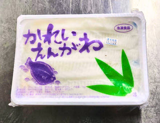 🇯🇵日本刺身級左口魚裙邊 (1KG裝)