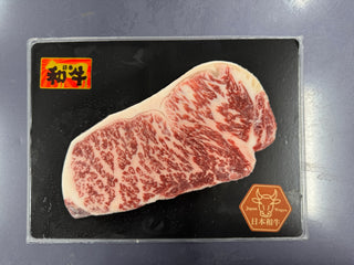 急凍🇯🇵百年名牛大分和牛。A5西冷Sirloin (200g)
