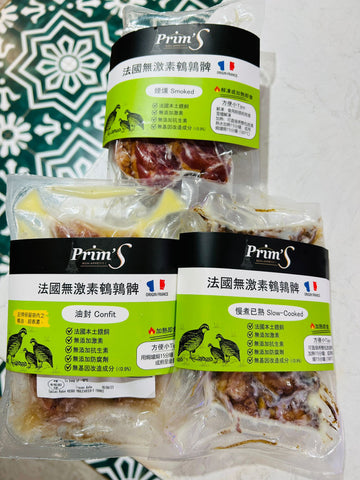 急凍法國無激素 已熟 鵪鶉髀