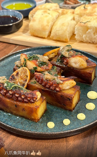 西班牙Myoseafood 八爪魚🐙（1條裝）