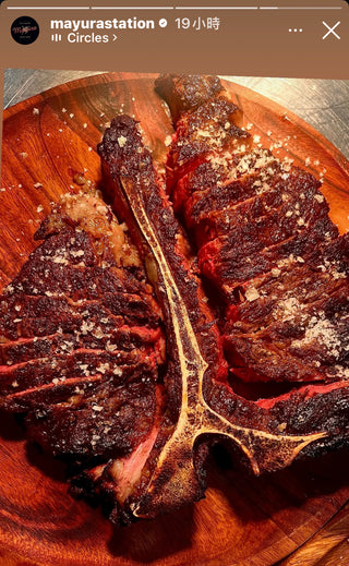 60日自家熟成DRYAGE 朱古力和牛 Mayura Porter House/T-Bone