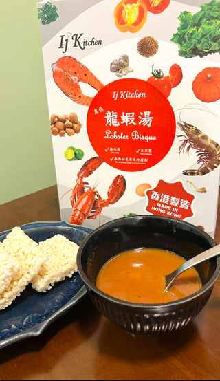 真係龍蝦湯🦞450ml