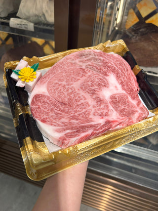 🇯🇵鹿兒島A5中山牛（和牛冠軍）肉眼（0.5磅）