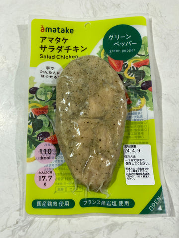 日本即食雞胸(⻘胡椒味)