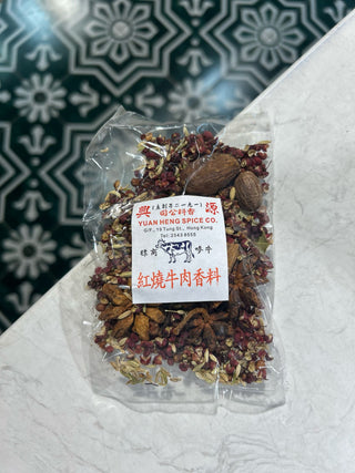 源興紅燒牛肉香料包