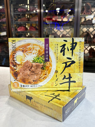 日本神戶牛肉醬油拉麵 (3包裝)