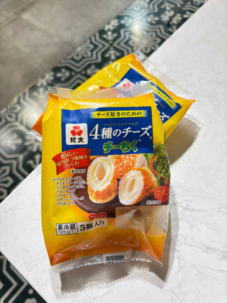 日本紀文 四重芝士獅子狗 (5個裝)