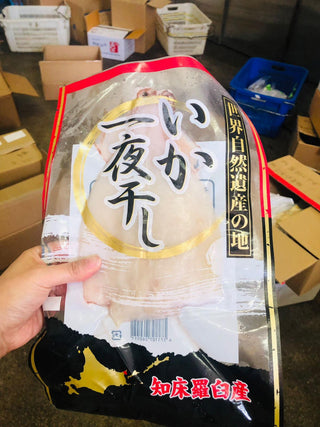 日本北海道魷魚一夜干