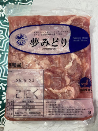 日本長崎夢見無激素雞頸肉（2公斤業務裝）