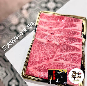 米沢牛🐮肩胛肉眼壽喜燒片