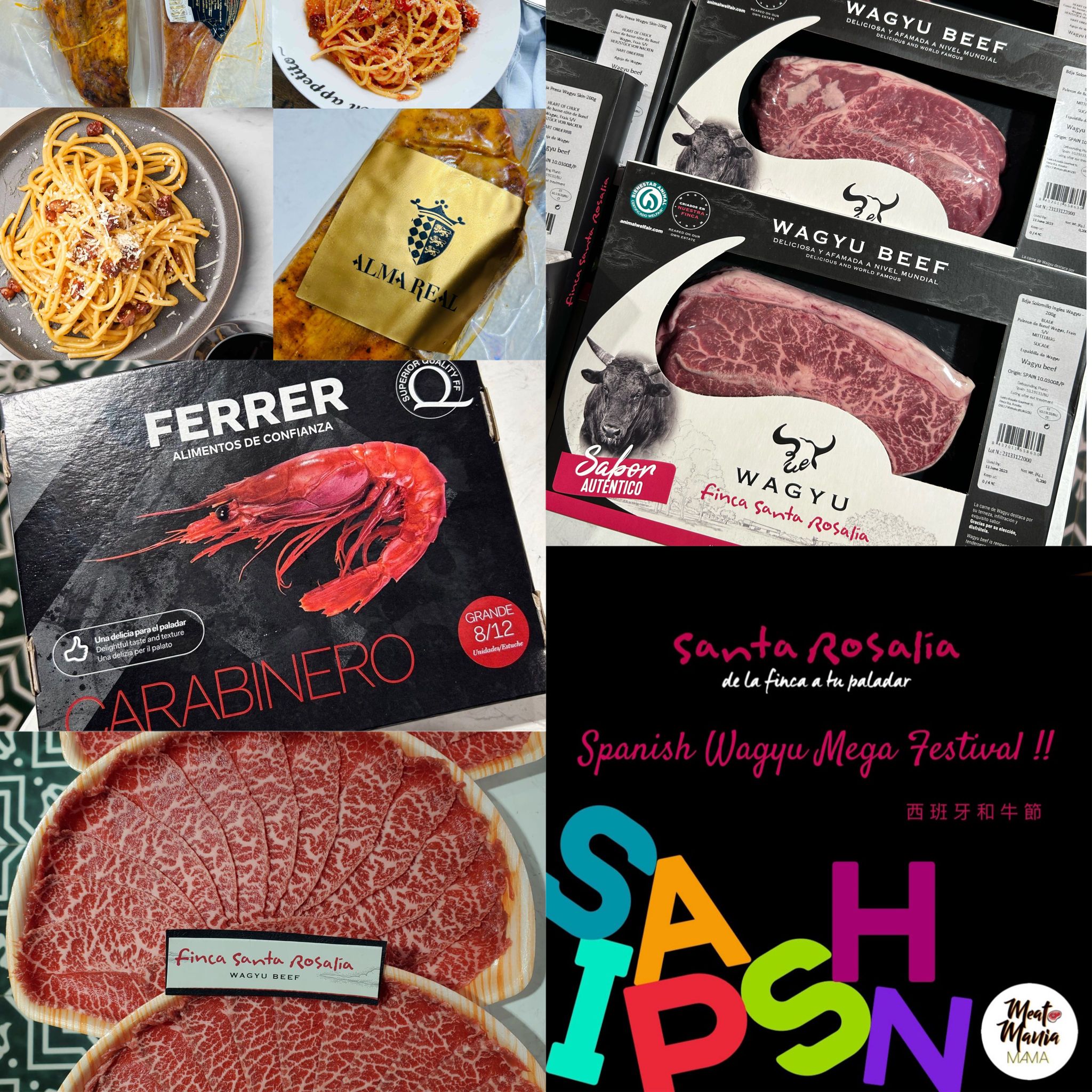 西班牙🇪🇸食材套裝