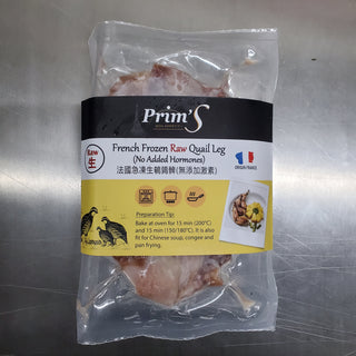 🈹法國Prim's 無激素鵪鶉脾（230g）