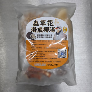滋補食品套餐 - 100日鷓鴣兩隻連湯料包（一包）
