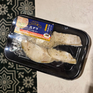 羅勒檸檬鹽真鱈魚
