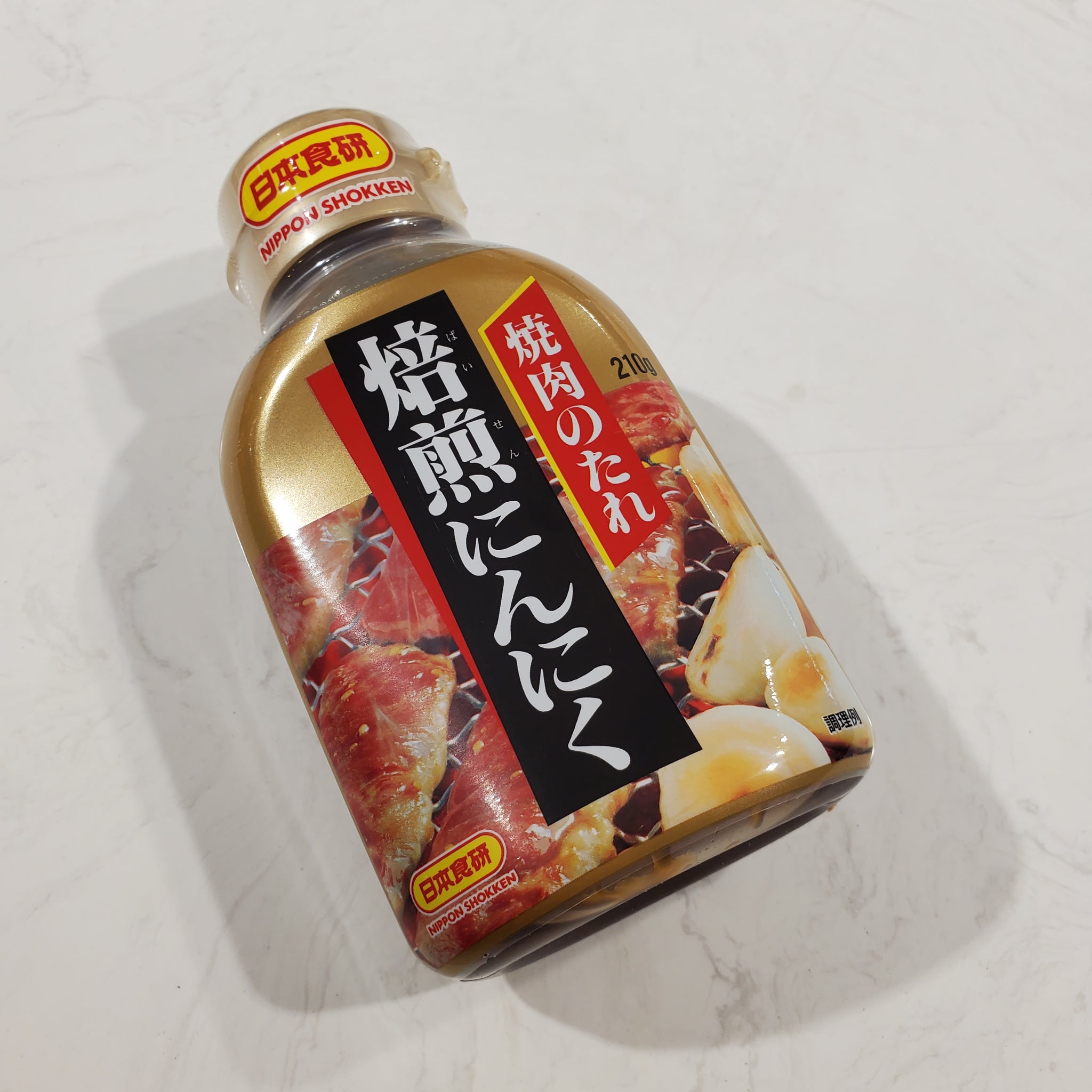 晚餐館 - 燒肉汁 (焙煎蒜味)