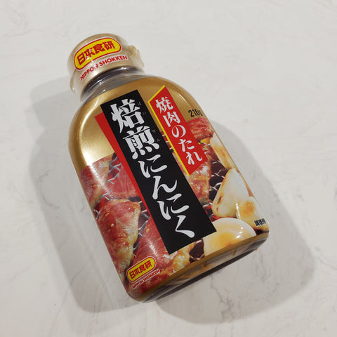 晚餐館 - 燒肉汁 (焙煎蒜味)