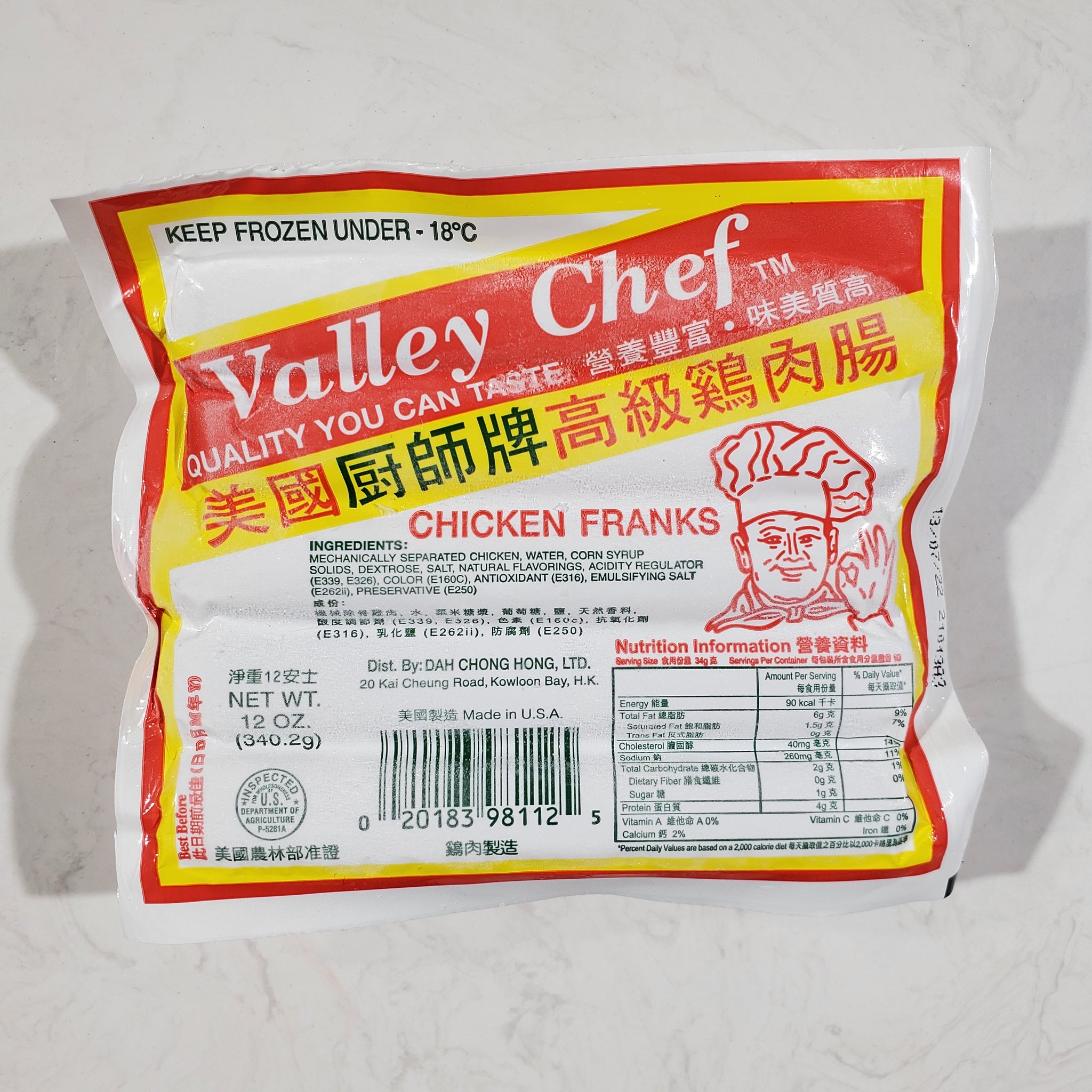 美國廚師牌高級雞肉腸