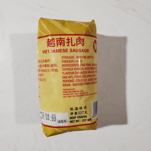 越南扎肉