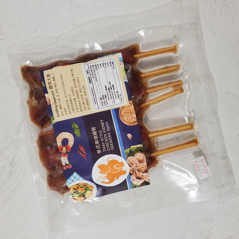 泰式串燒雞腎6串