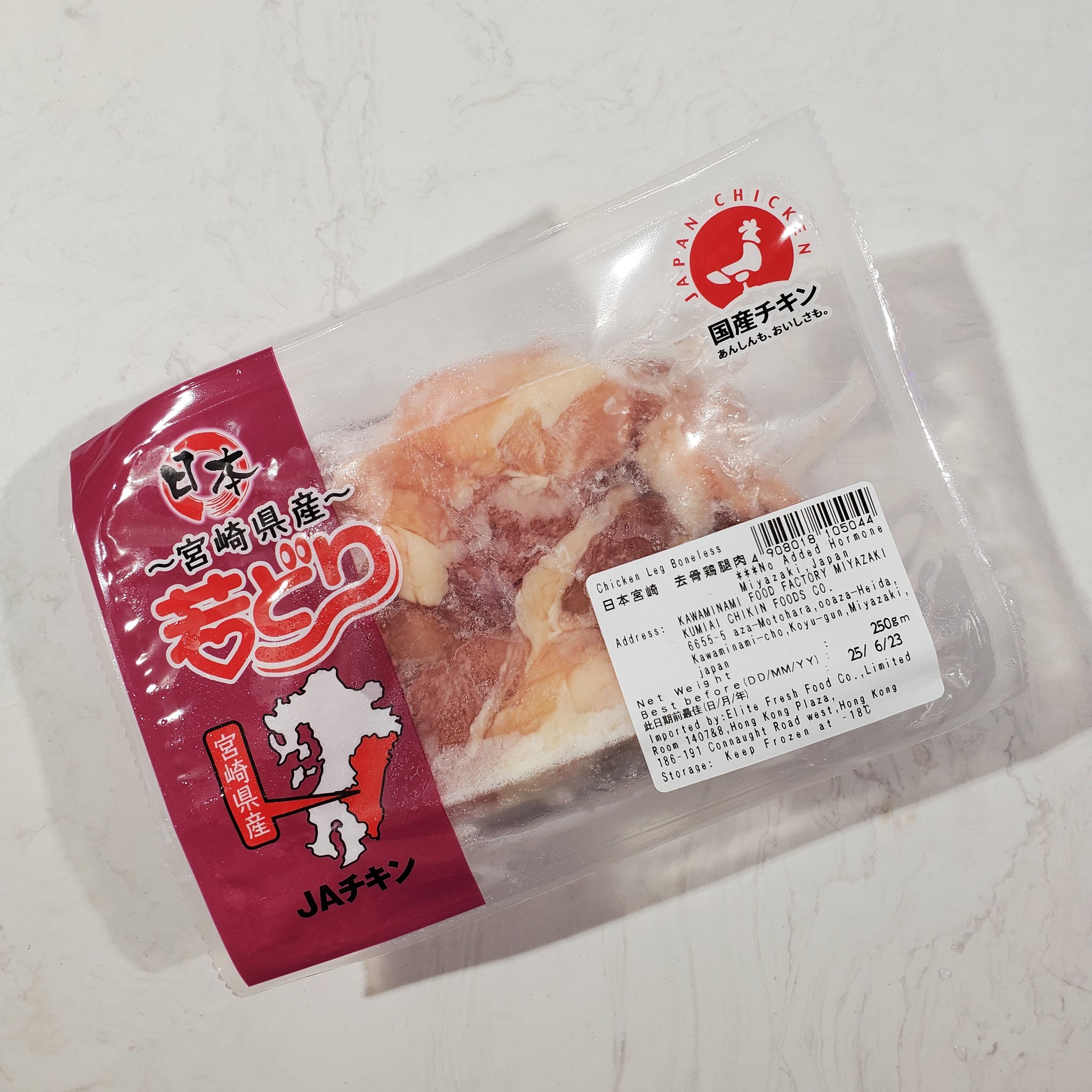 日本宮崎去骨雞腿肉250g