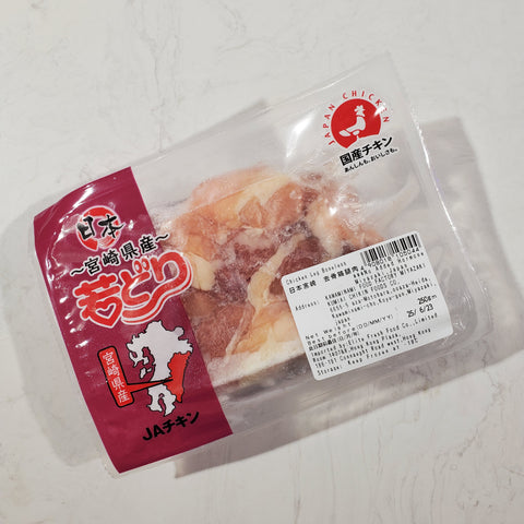 日本宮崎去骨雞腿肉250g