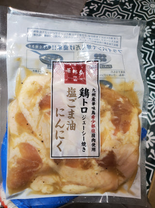🈹️日本華味鳥已調味雞柳（200克）