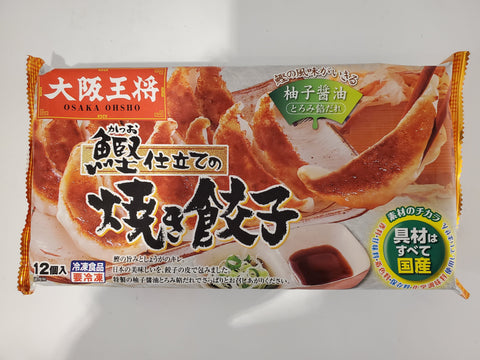 大阪王將鰹魚味餃子