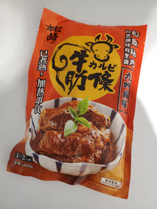 即食已熟日式九州風味牛肋條🐮