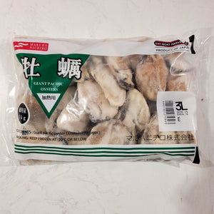 日本3L煮食用急凍廣島蠔。1kg 裝