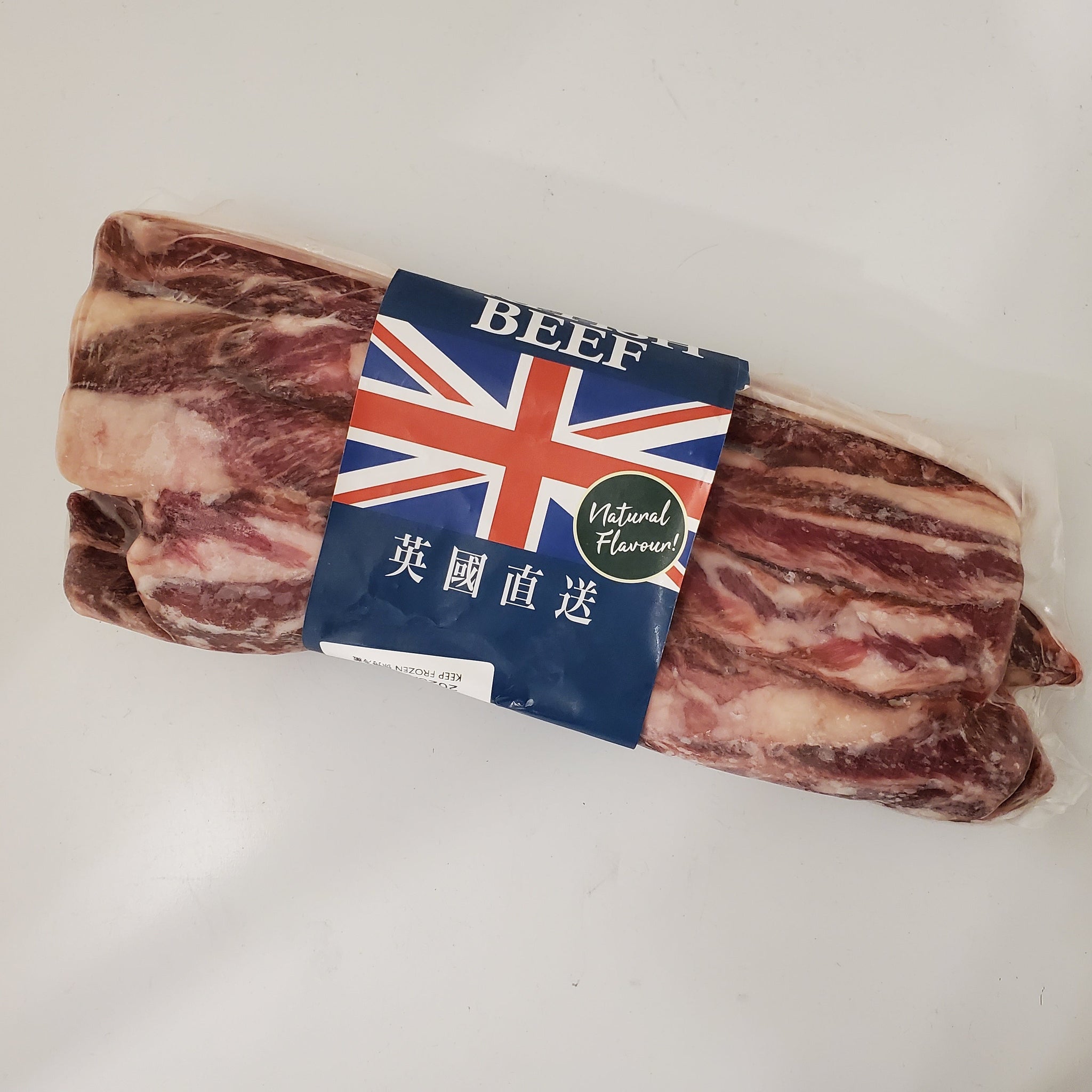 🈹英國天然草飼牛肋條 500g
