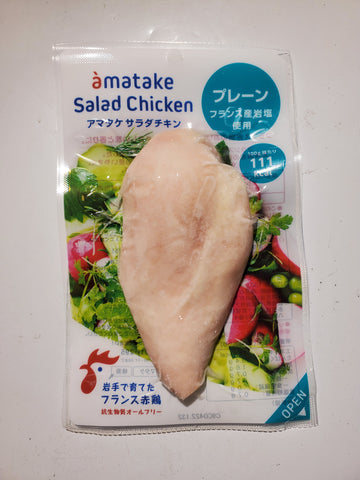 日本即食雞胸(原味)