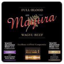 澳洲全血和牛Mayura M9+斧頭扒